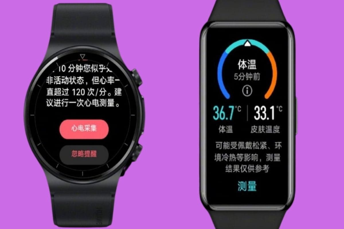 Huawei Watch GT 2 Pro ECG